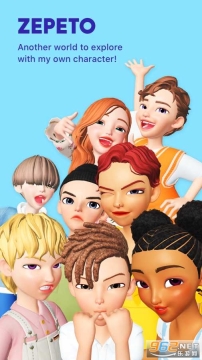 ZEPETO(崽崽国际版