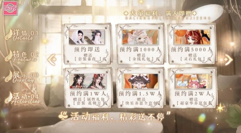 我在修真界养崽崽