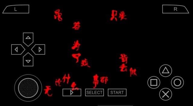 尸体派对血色笼罩手机版