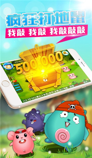 宁波游戏大厅手机版