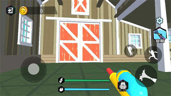 挖财宝模拟器图1