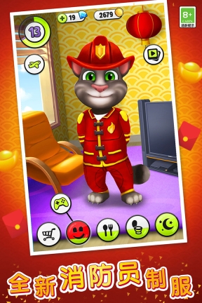 我的会说话的汤姆猫最新版