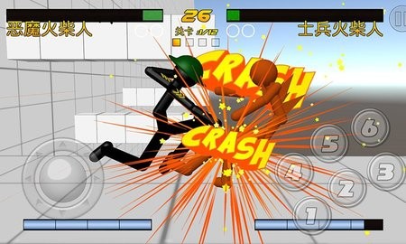 迷你火柴人拳皇2019图3