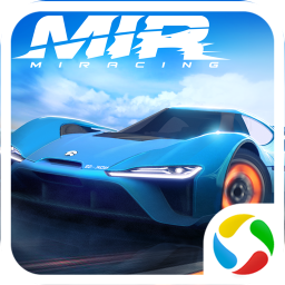 小米赛车游戏