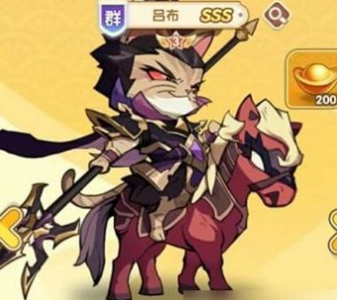 三国喵将传最新版