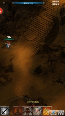 指尖暗黑秘境神塔图3