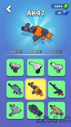 公路大逃亡中文版