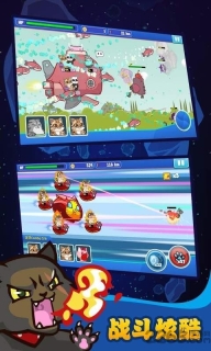 新决战喵星中文版