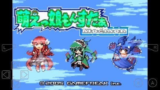 口袋妖怪火红萌版