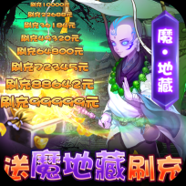 风月幻想(决战长安)