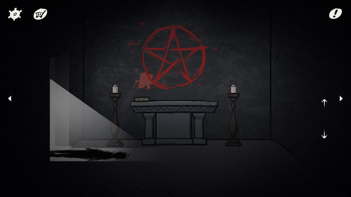 暗影城5:揭露真相图5