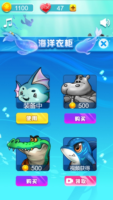 抽棍子测智商图3