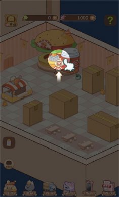 抽屉里的秘密图2