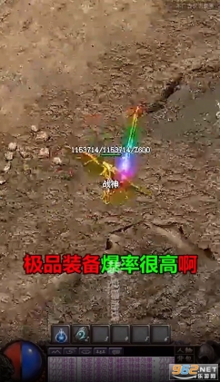 我本沉默飞扬传奇