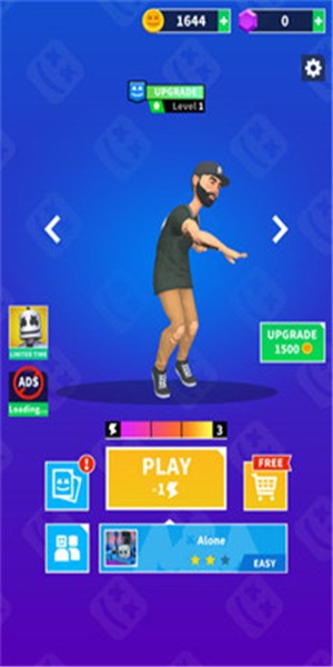 疯狂音乐节奏图4