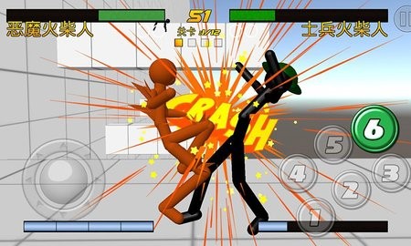 迷你火柴人拳皇2019图1