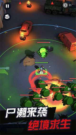 天网计划：梦境空间