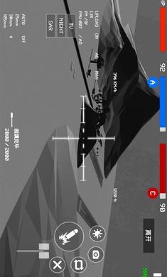 战地1991现代战争