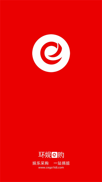 环娱E购图5