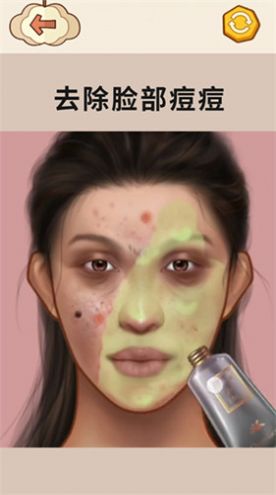 拯救强迫症吧图1