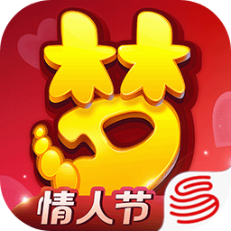 梦幻西游互通版