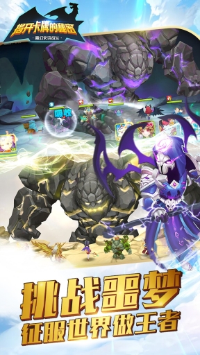 揭开卡牌的秘密图3