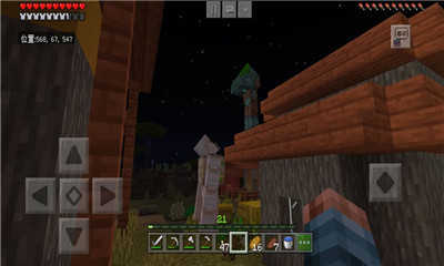 我的世界单机版