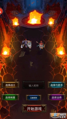 指尖暗黑秘境神塔图8