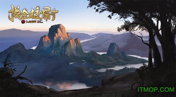 摸金校尉之九幽将军图1