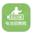 电池招聘网
