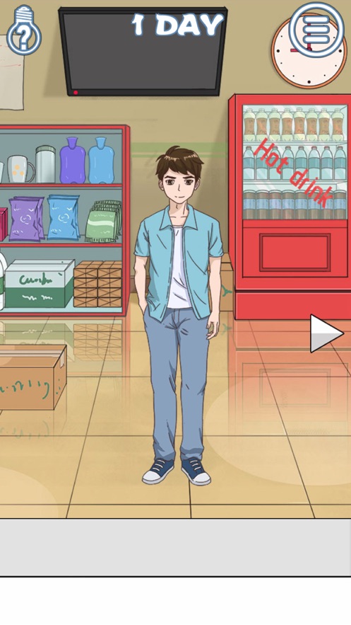 拆散情侣大作战4图2