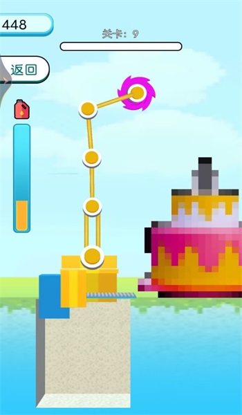 拆迁大师模拟器图2