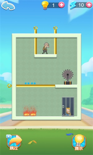 抽个棍子真难图2