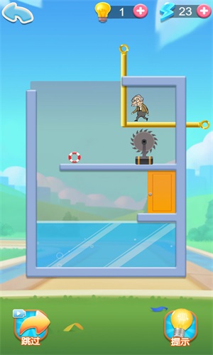 抽个棍子真难图3