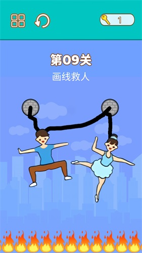 拯救小明图3