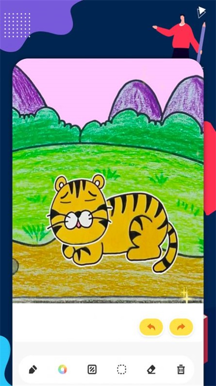 手机画板绘画图2