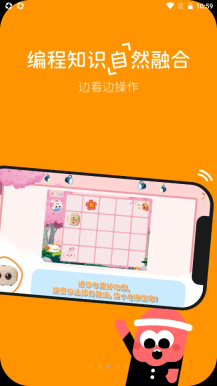 玛塔创想图2