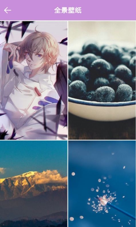 小小壁纸桌面图2