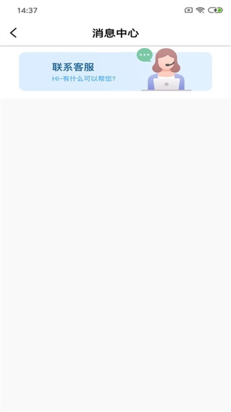 真实时间水印相机