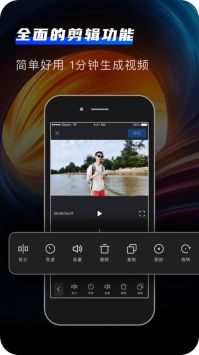 嗨格式录屏大师