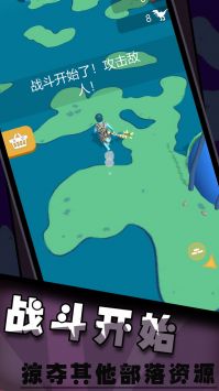 恐龙狙击模拟器