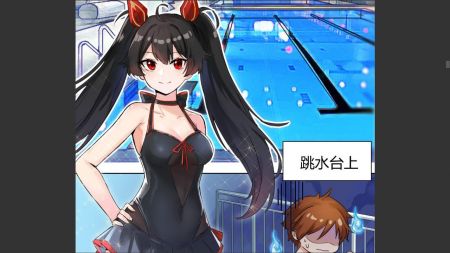 我在地球修仙有系统