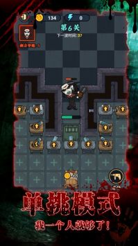 拉贝尔梦工厂图1