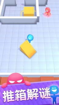 抓不到我吧游戏图1