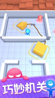 抓不到我吧游戏图2