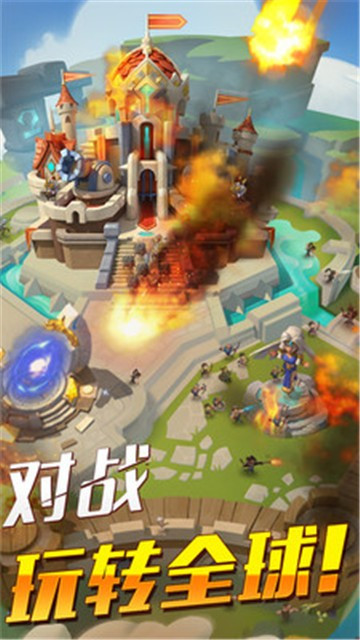 帝国纪元单机加强版