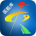 康复医学圣题库