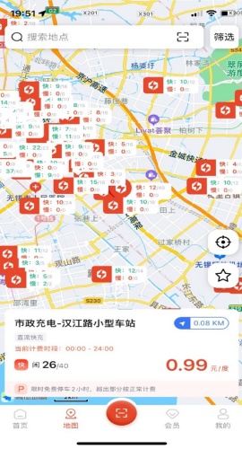 市政充电图4