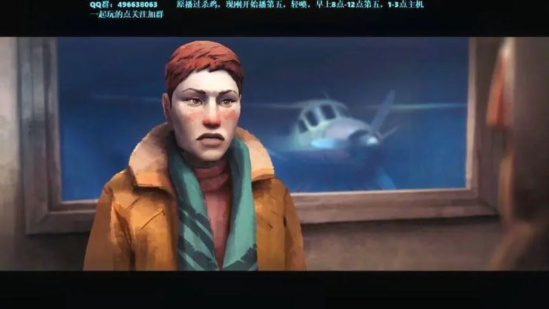 漫漫长夜手机版图3