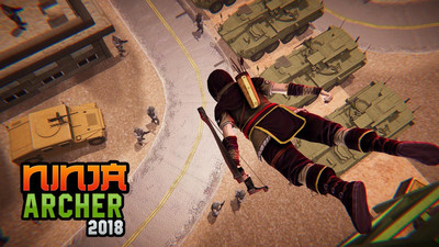 荒野求生：射箭英雄